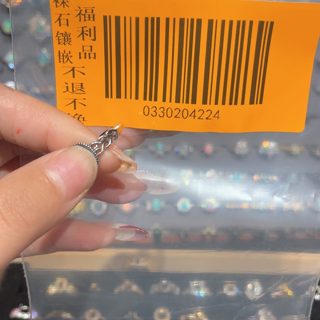 欧泊欧泊戒指银S925镶嵌可***?