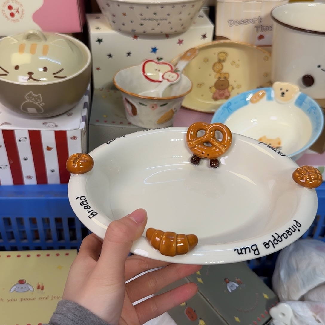 瓷陶瓷陶瓷陶瓷陶瓷 