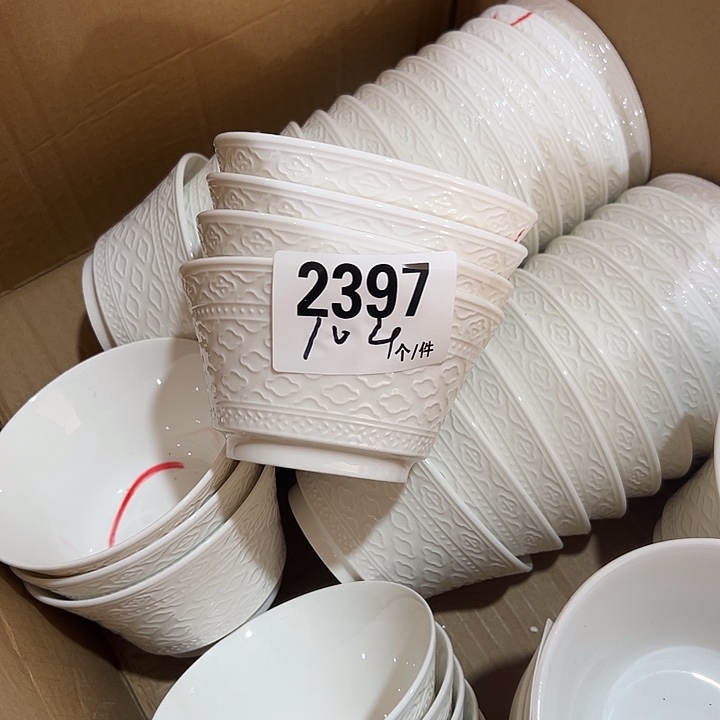 搪瓷外贸陶瓷微瑕2397