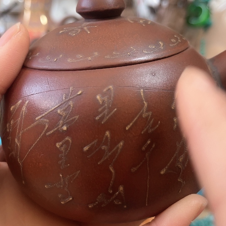 创意好物分享创意好物分享