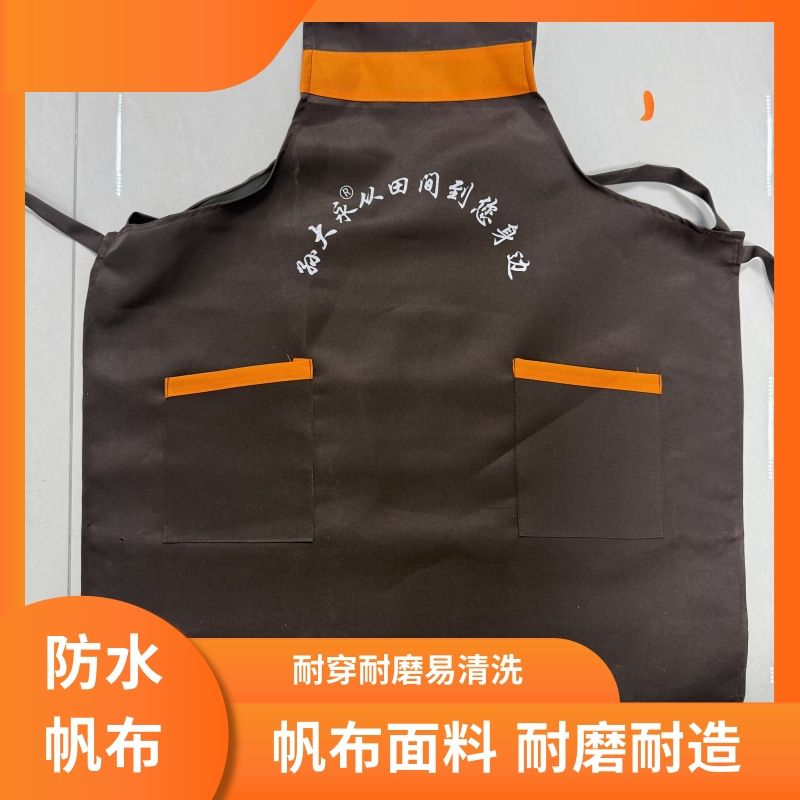 耐穿耐磨帆布围裙