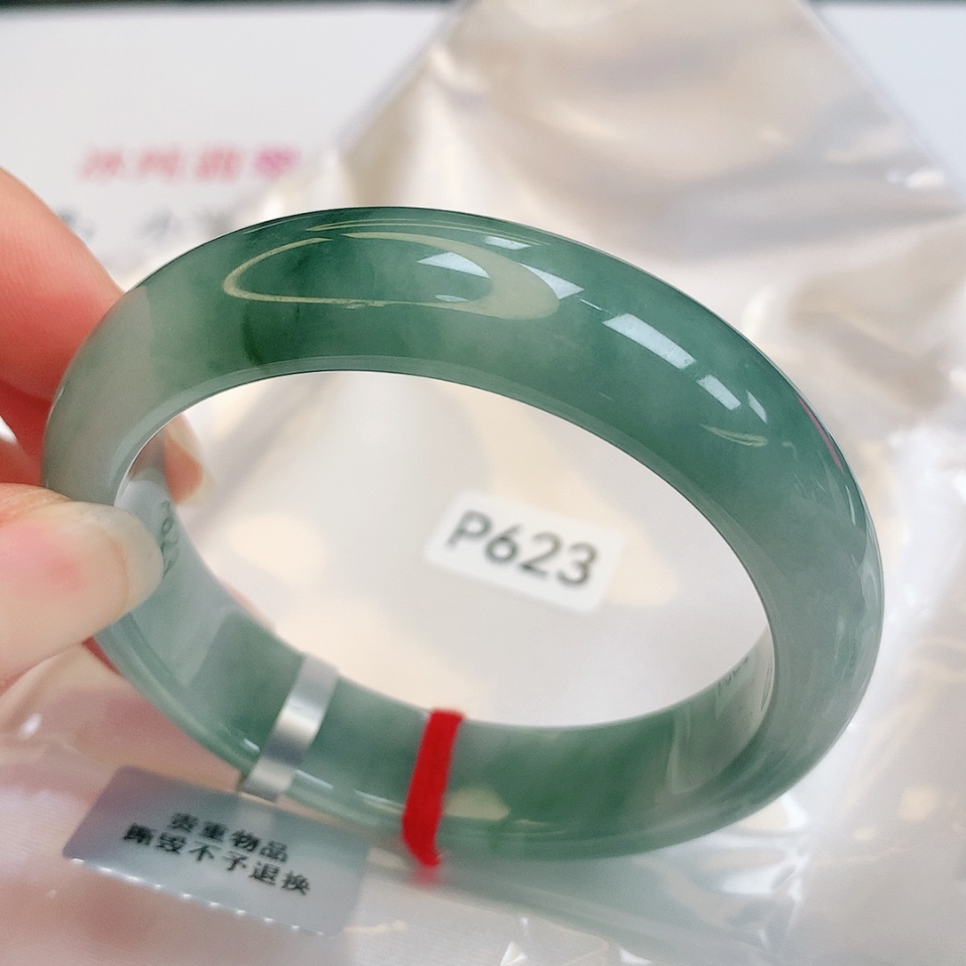 【闪购商品】翡翠手镯未镶嵌缅甸天然a货翡翠