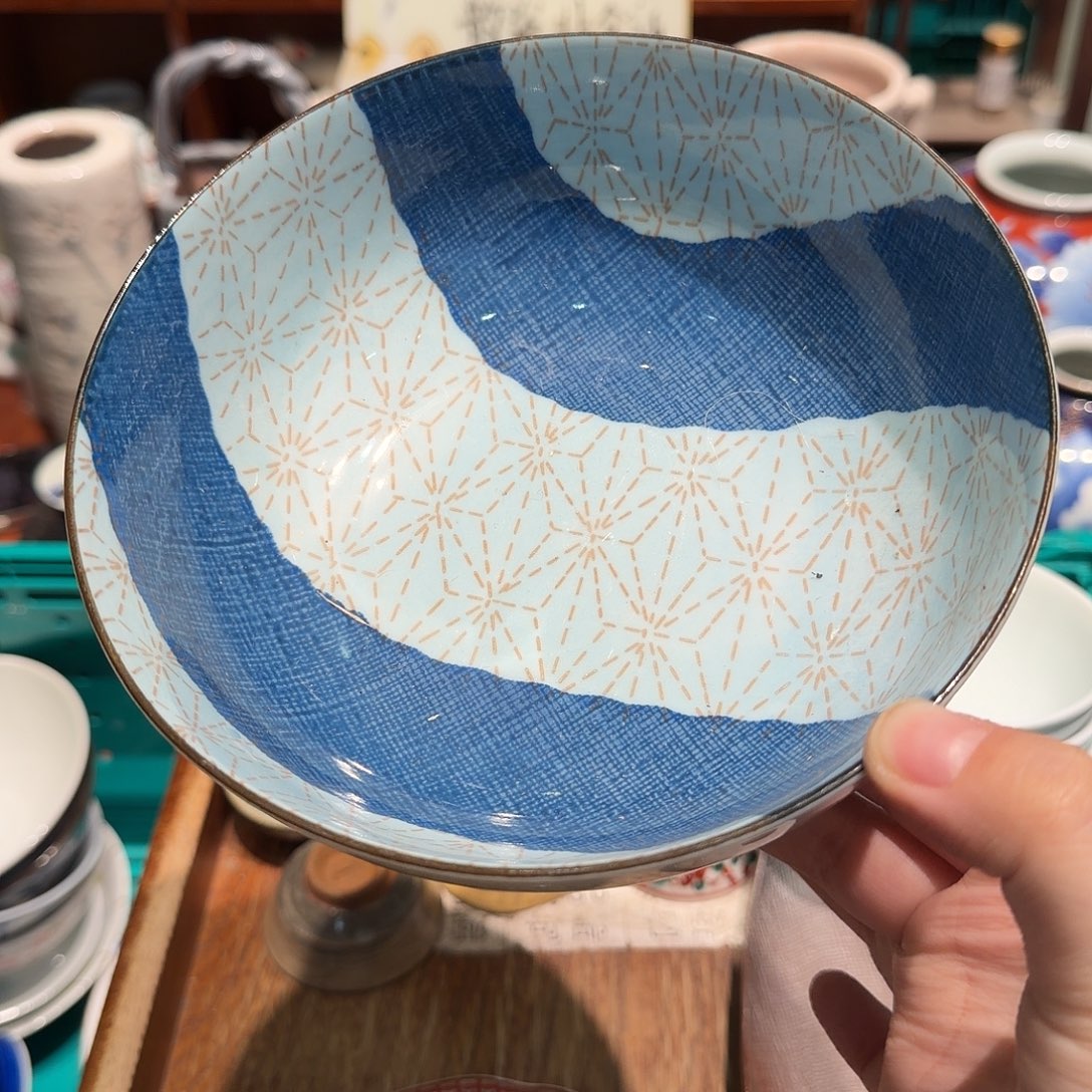 瓷片五十包邮 非全新