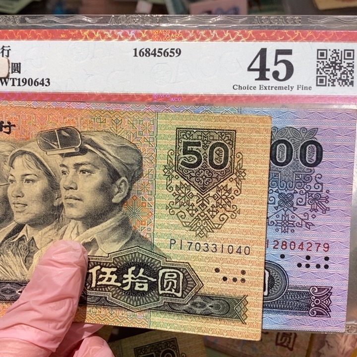 888888888闪购链接2