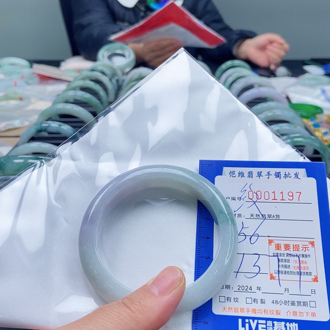 翡翠手镯未镶嵌A****缅甸翡翠