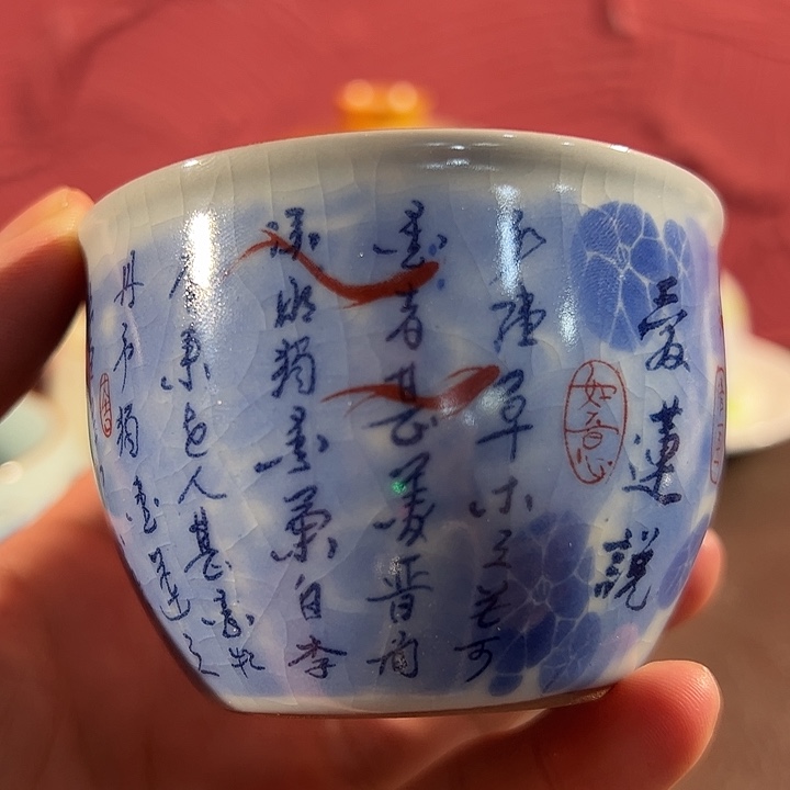 陶瓷陶瓷陶瓷陶瓷陶瓷