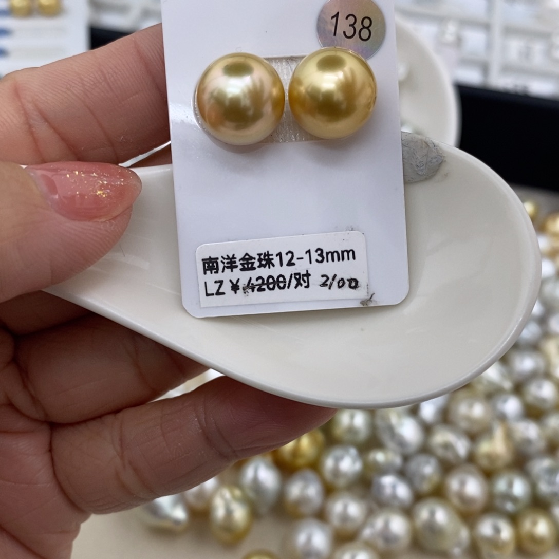 海水珍珠裸珠未镶嵌