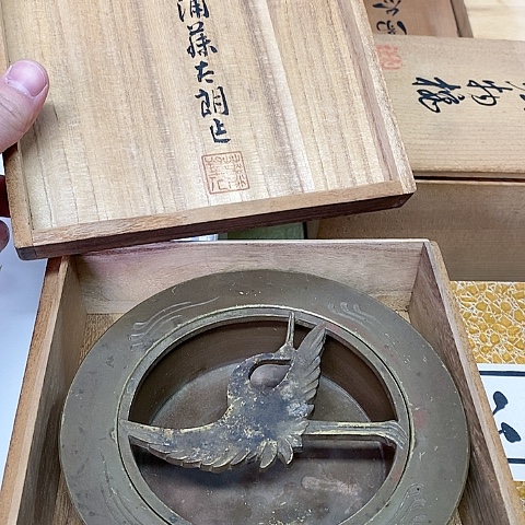 紫砂哈哈哈哈哈哈哈哈哈