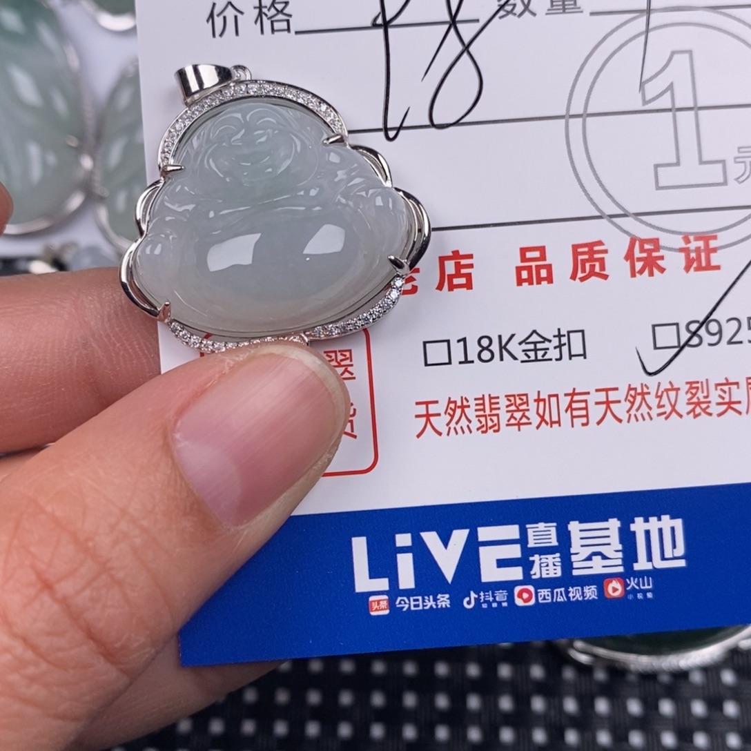 翡翠银S925镶嵌颈饰