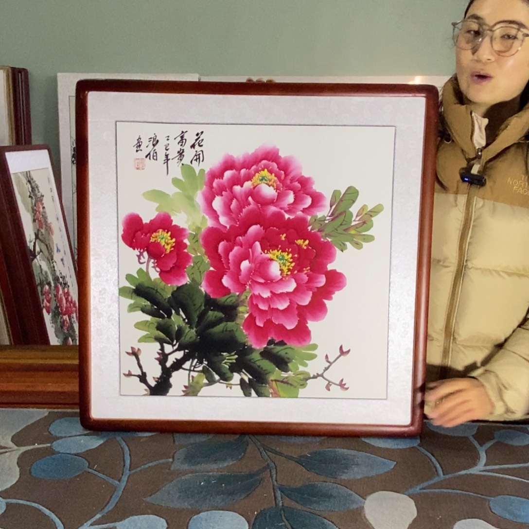 国画62✖️62手写手绘国画作品带框包邮