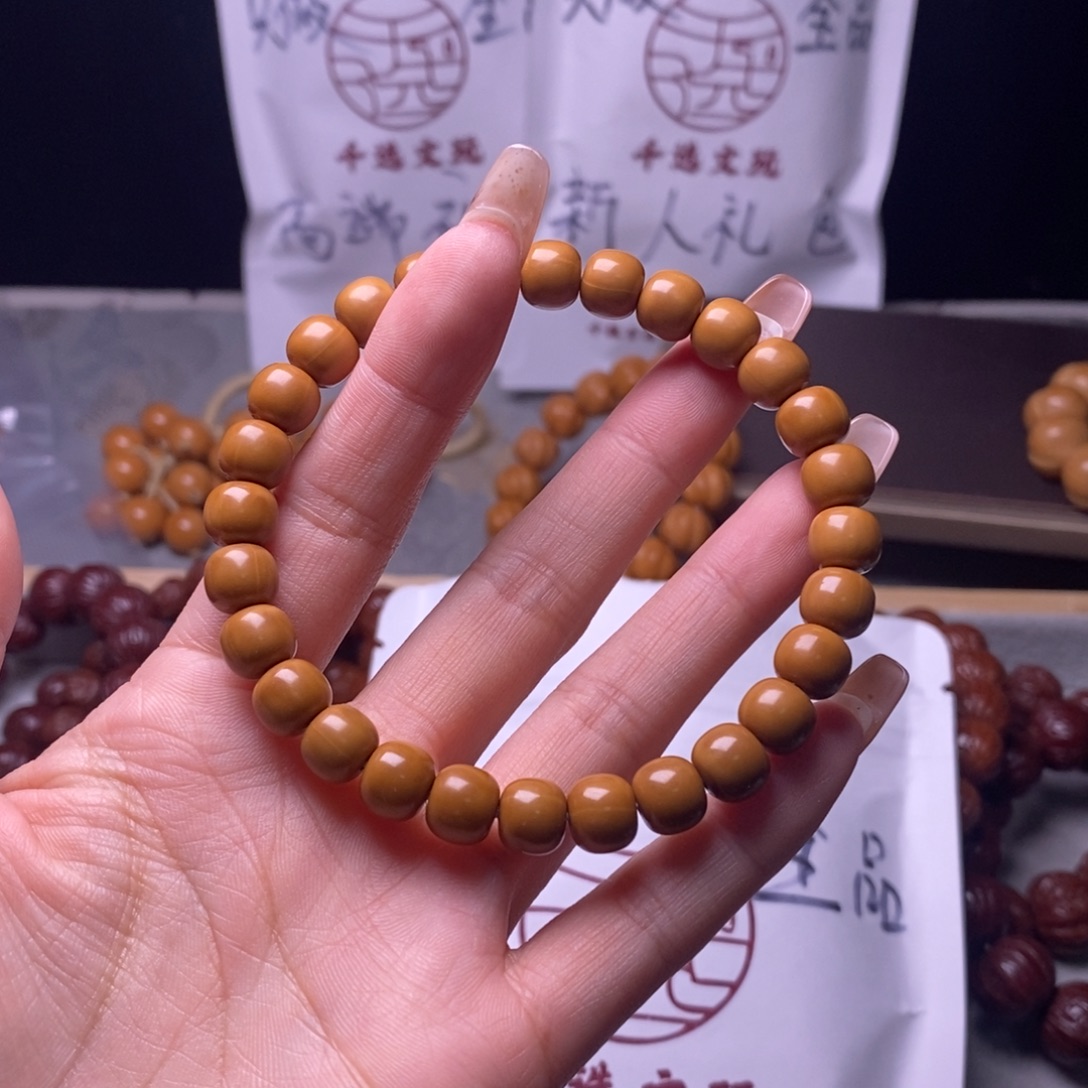 逍***王手串文玩核桃8老型