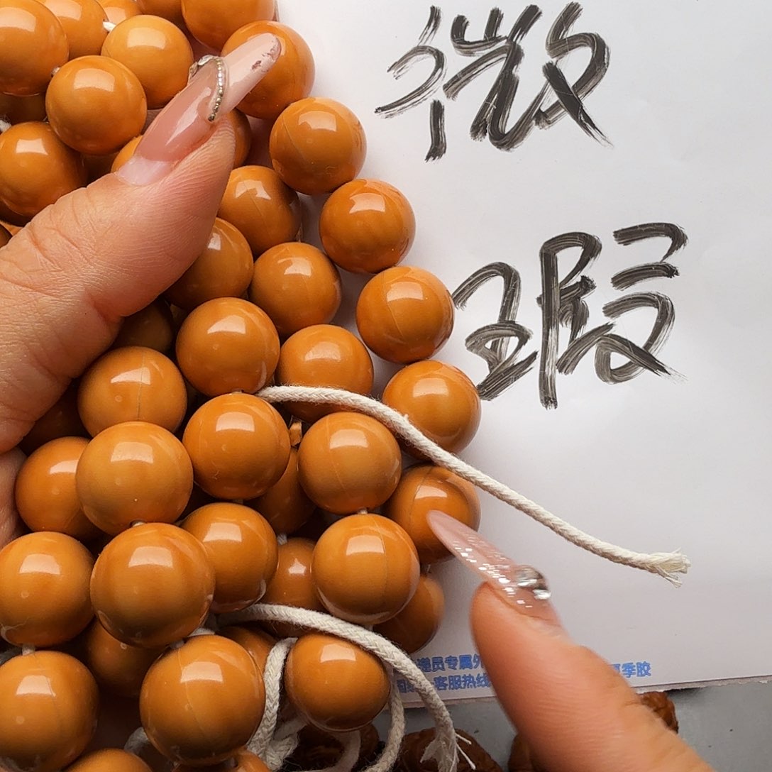 橄榄核手串/手链猴头