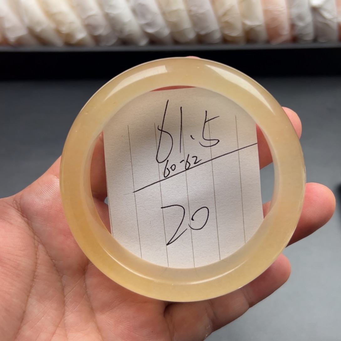 石英质玉（黄龙玉）手镯未镶嵌20
