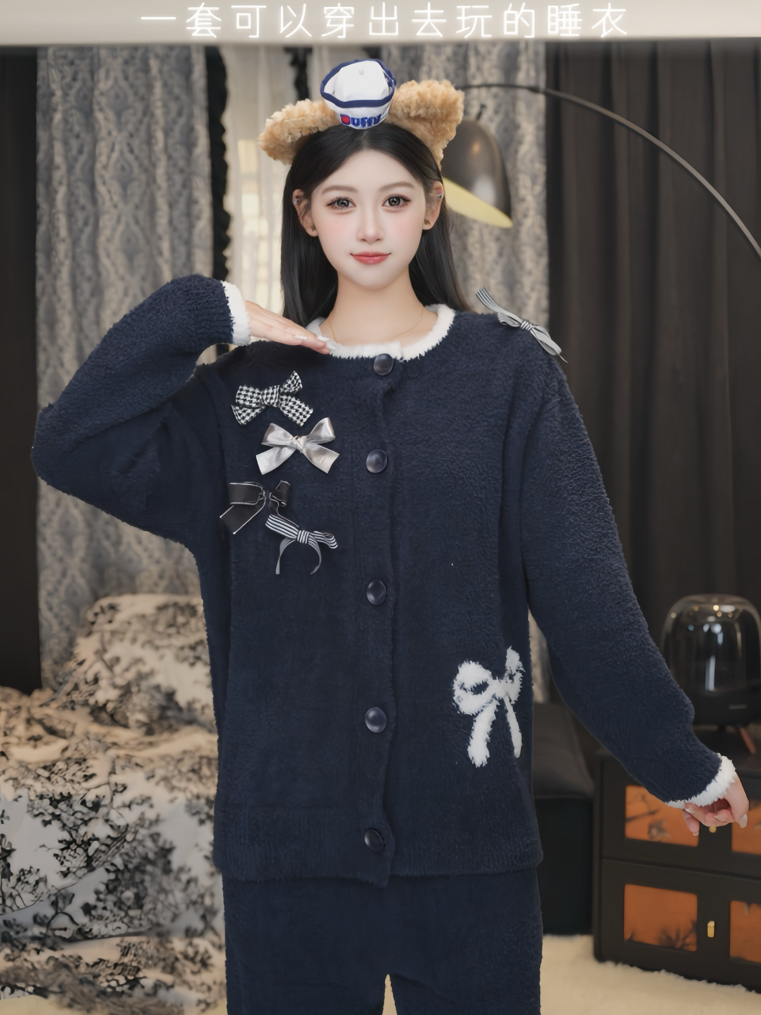 【Home Style】半边绒套头开衫睡衣可外穿家居服冬款圆领小众ins