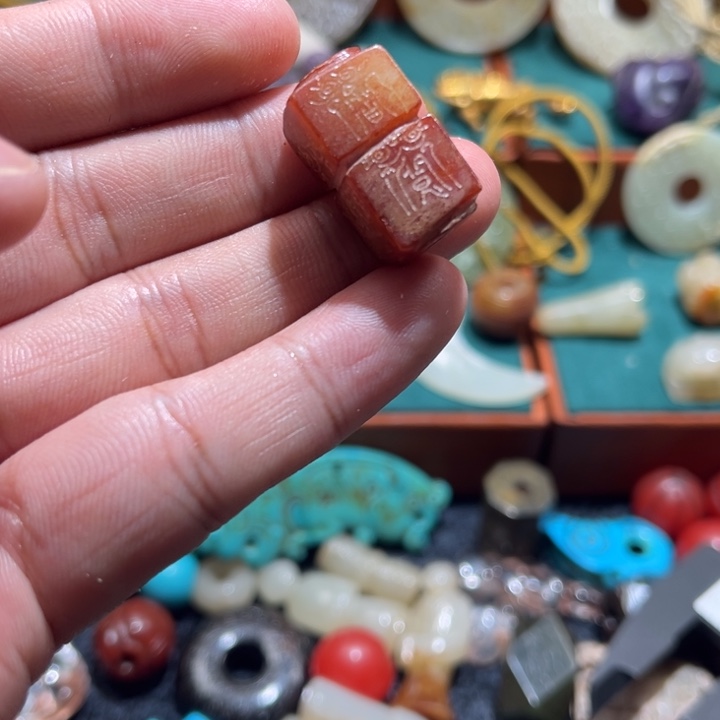 和田玉未镶嵌吊坠(不含链)