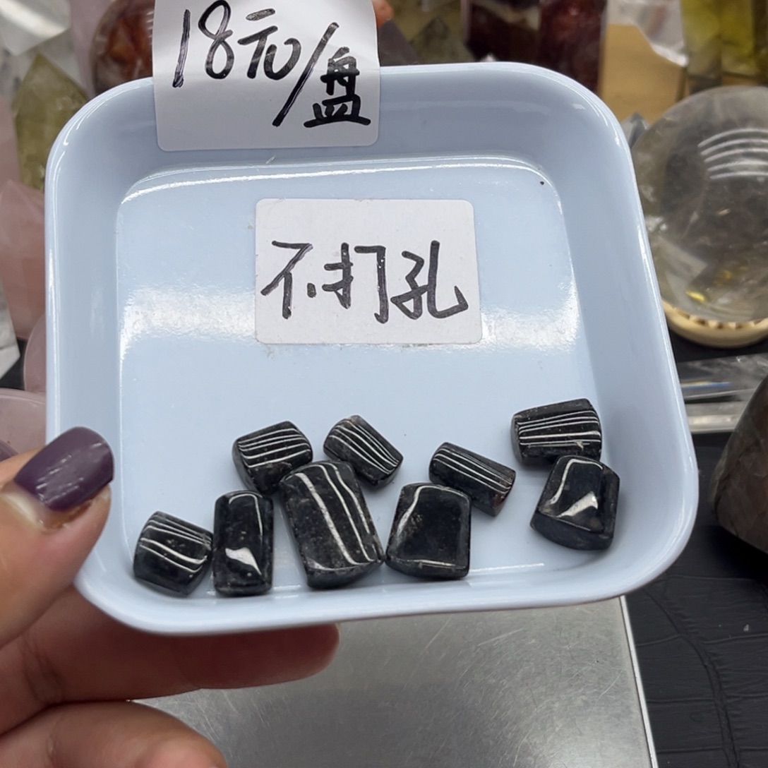 未镶嵌珠宝半成品水晶22 黑发晶