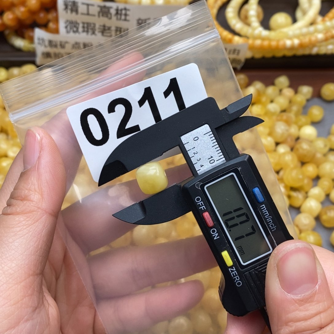 蜜蜡珠宝奇石未镶嵌