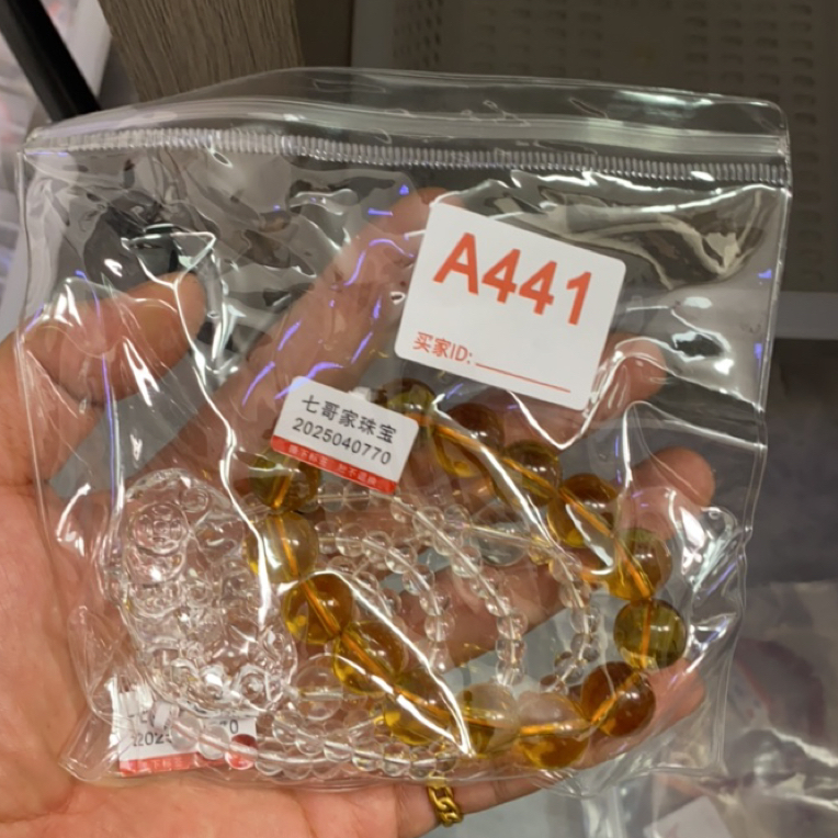 非金属树脂手链 手工串珠A441