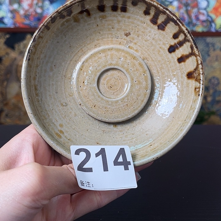 杯泥舍柴烧精品茶器