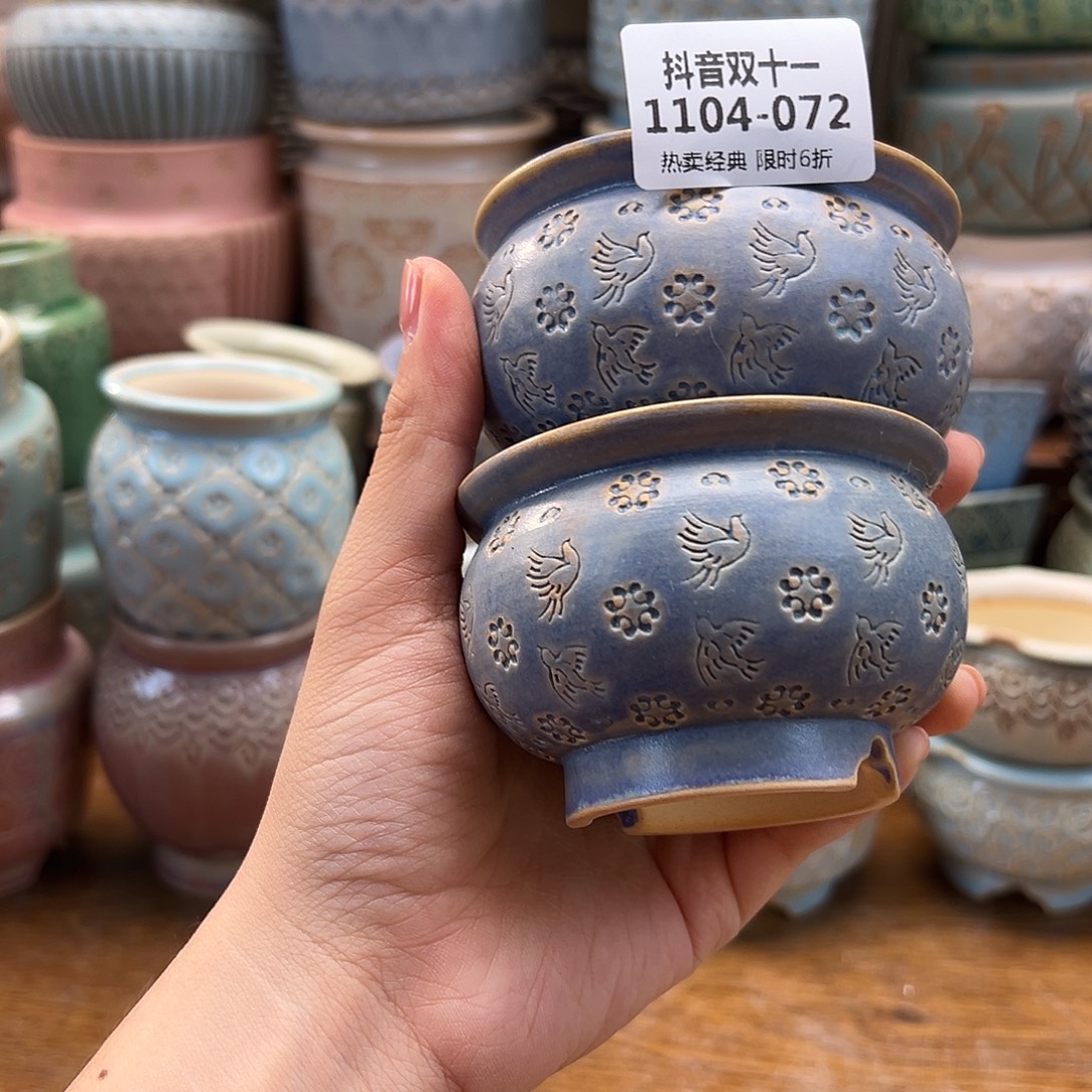 1104-072 内口6 A默认一只