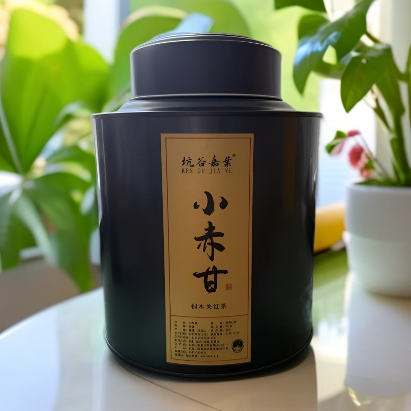 坑谷嘉业·武夷山桐木关红茶小赤甘 红茶工艺，
