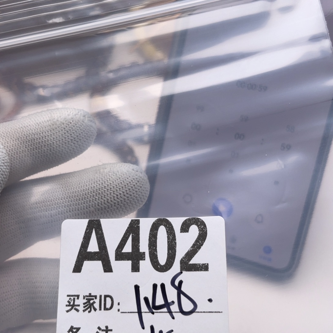 f***e手串猴头核桃福利A402