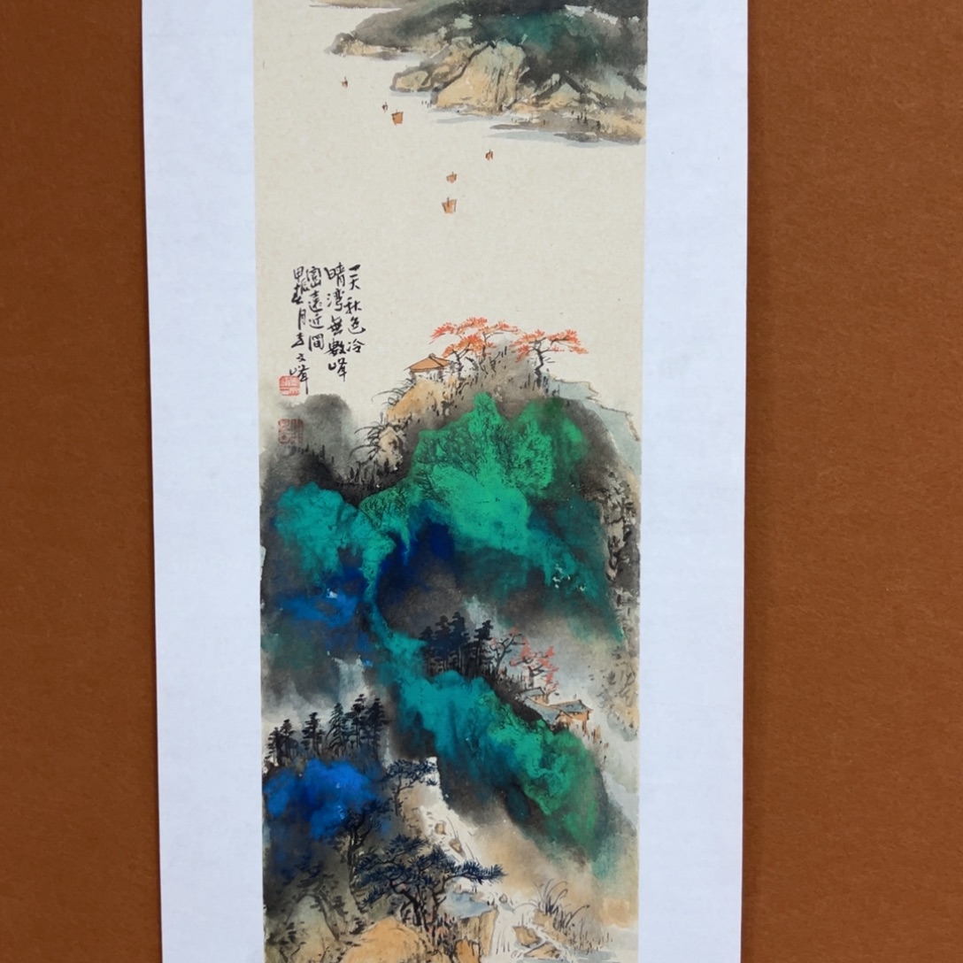 国画李文峰经典作品