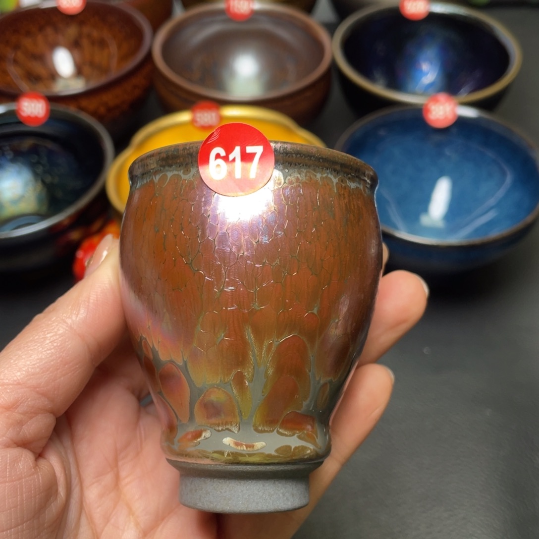 茶盏617 建窑建盏茶盏