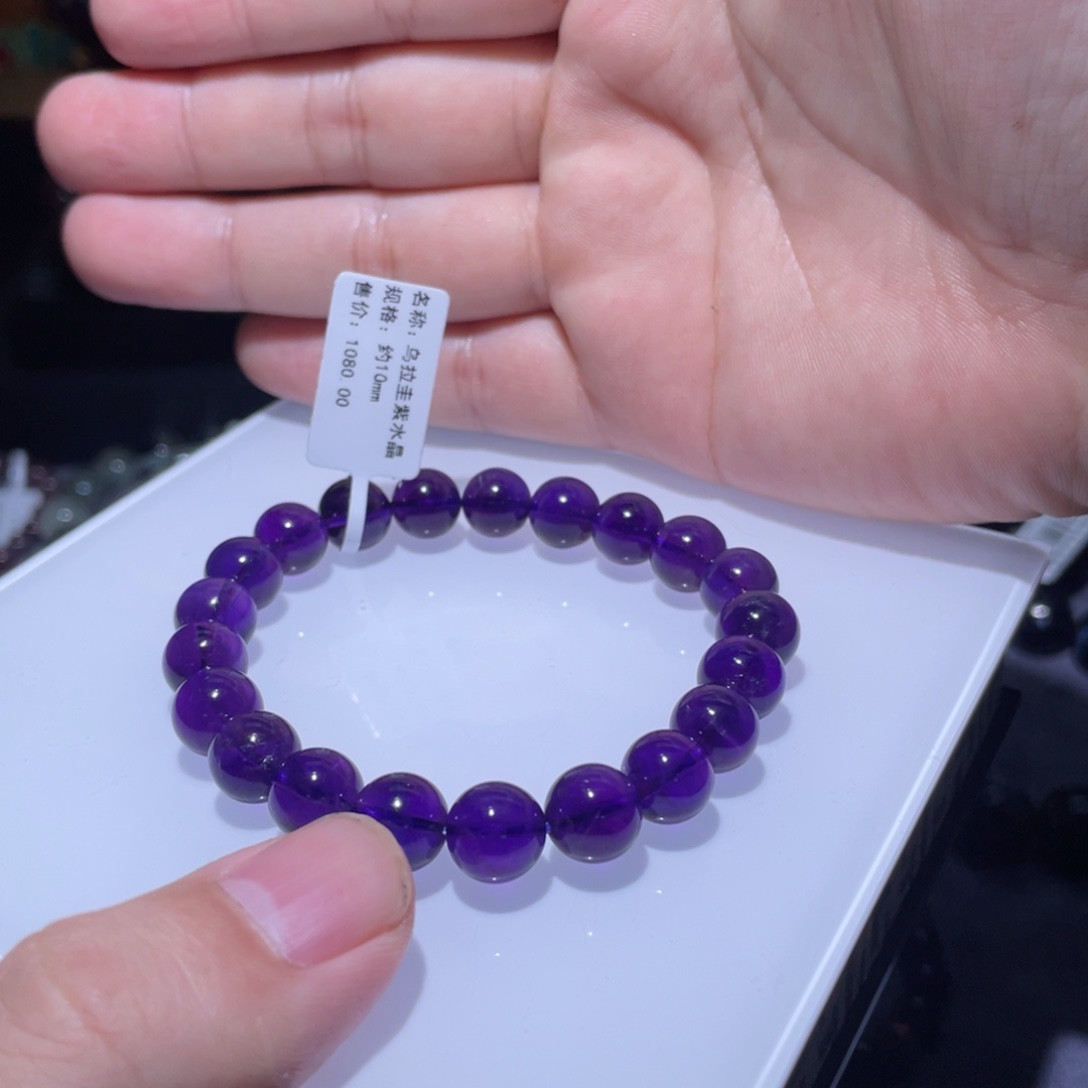 紫晶手串未镶嵌尛***鞋手串