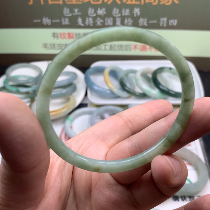 【闪购商品】翡翠手镯未镶嵌手镯