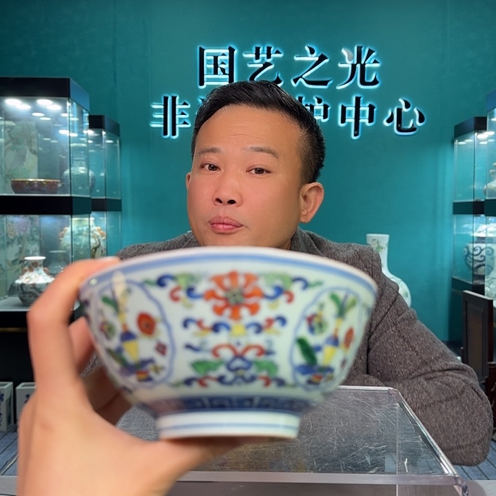 陶摆件景德镇陶瓷研究所研究