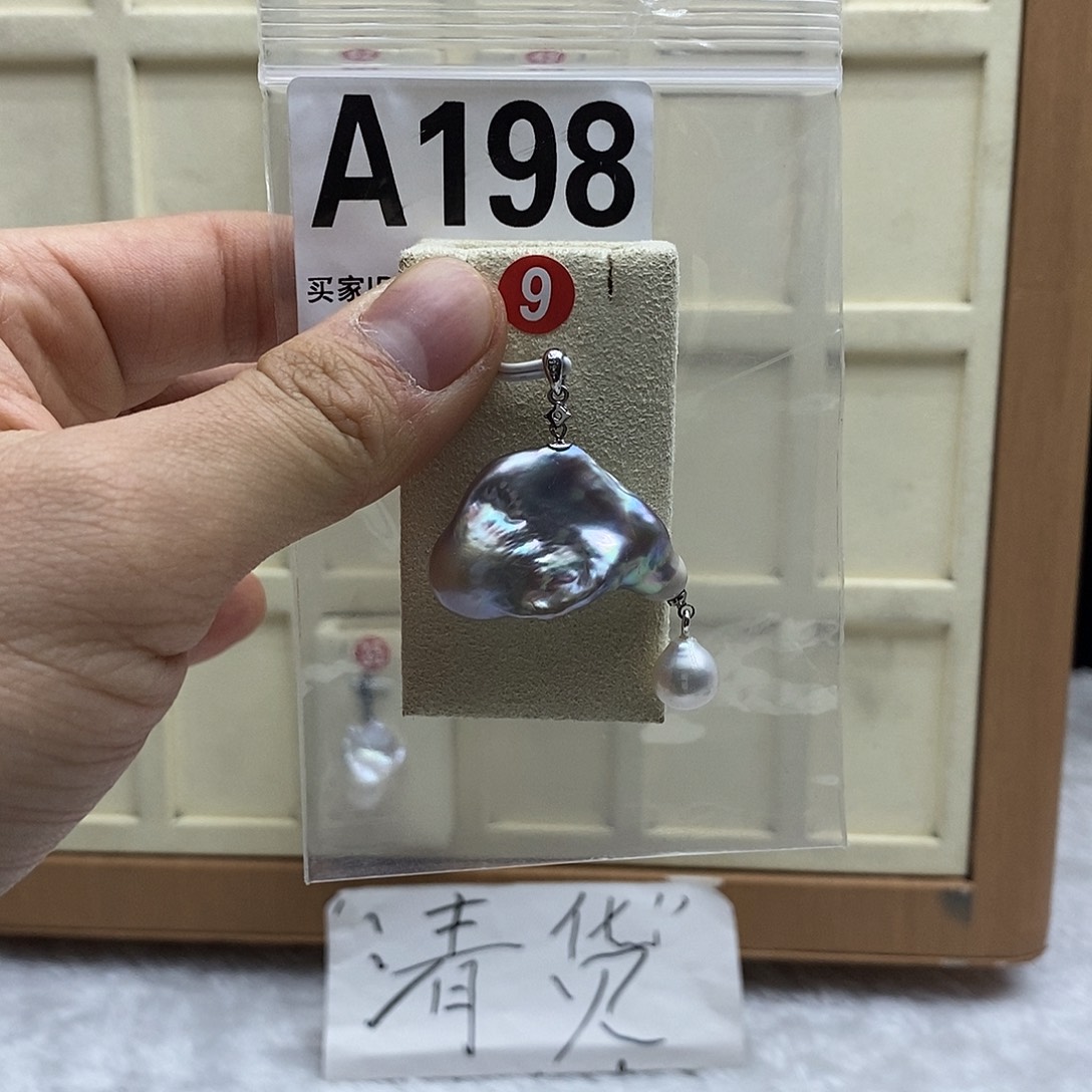 银S925镶嵌淡水珍珠颈饰