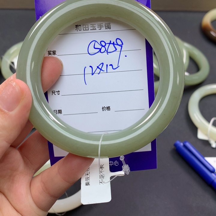和田玉（糖玉）手镯未镶嵌