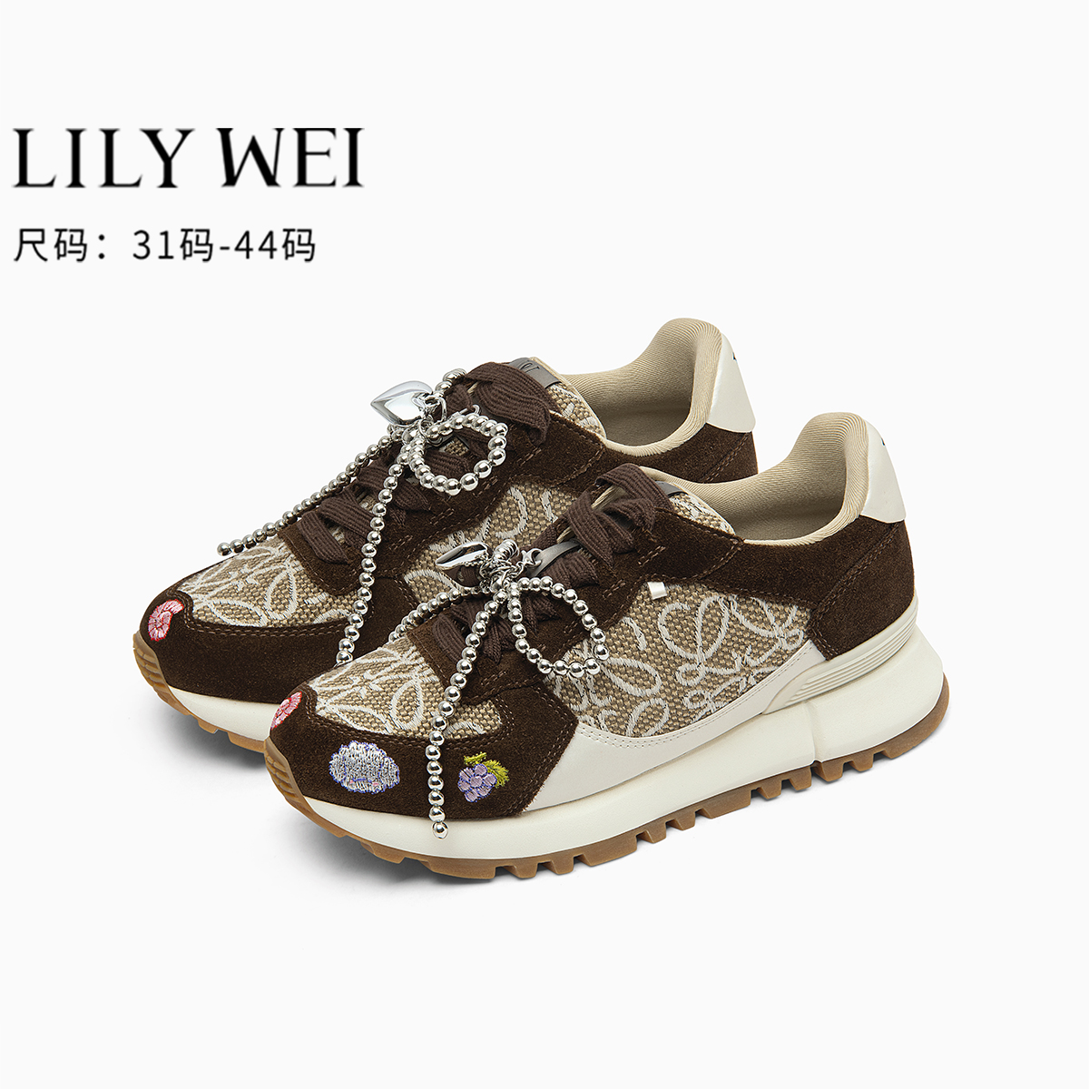 LilyWei【莓夏冰咖】鞋子2025新款厚底休闲鞋大码41-43复古阿甘鞋