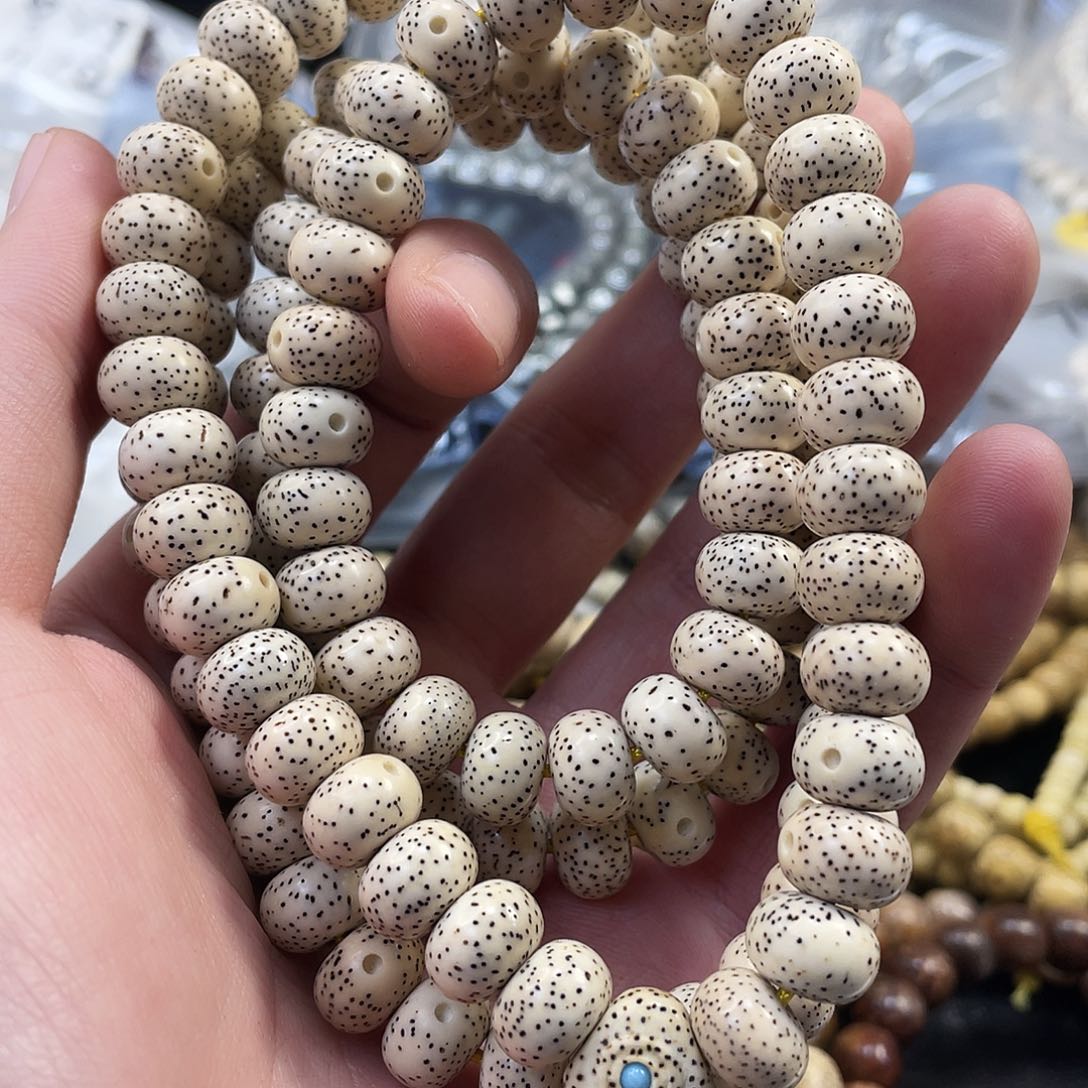 吊坠星月菩提脱脂白标月留白苹果