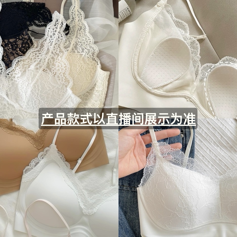 0243【缎面-水光琉璃美背蕾丝】