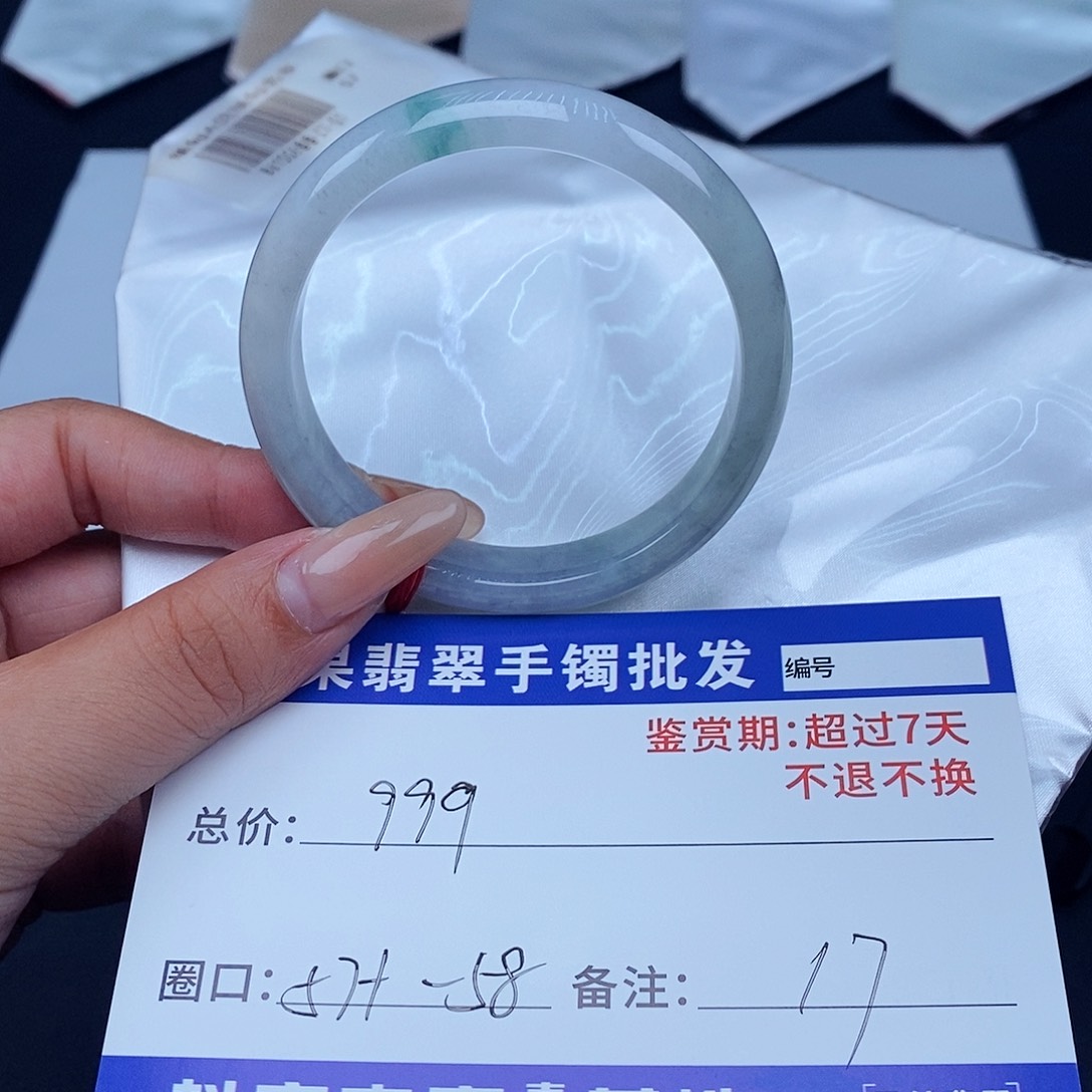 翡翠未镶嵌手镯百元手镯默认瑕疵
