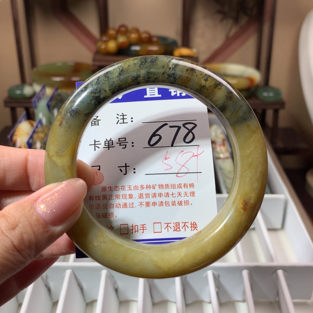【闪购商品】蛇纹石玉手镯未镶嵌