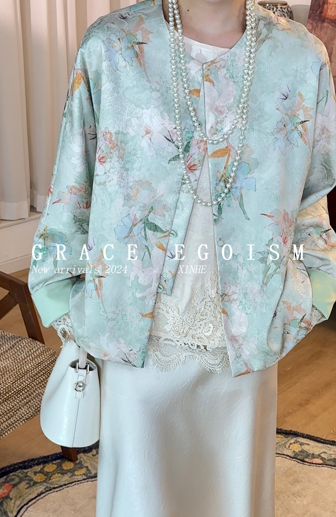 金禾【桃柳瑶】新款春款国风气质款提花外套3015