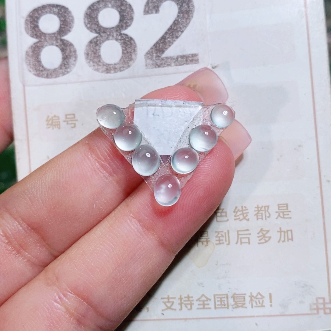 【闪购商品】未镶嵌挂件翡翠裸石