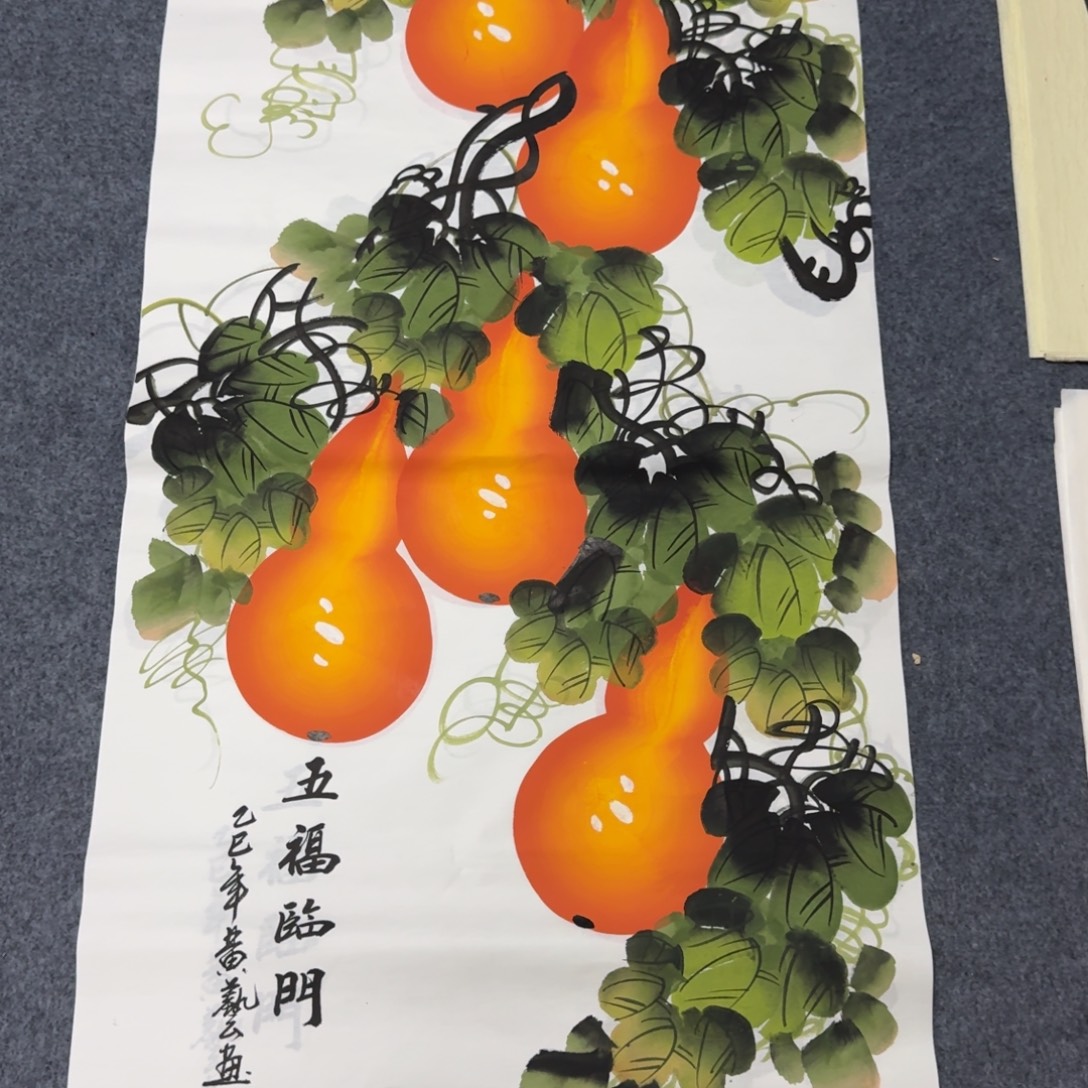 国画会娟艺术馆直播间