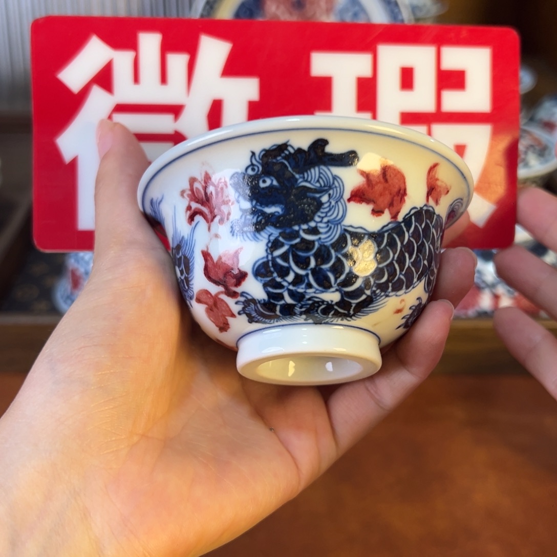 摆件微瑕景德镇陶瓷茶器百宝箱