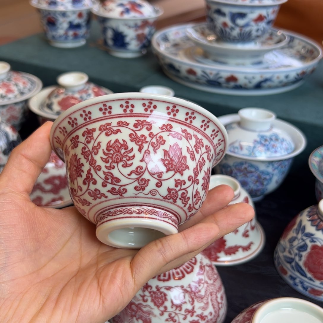 H正绎堂缠枝莲压手 杯王