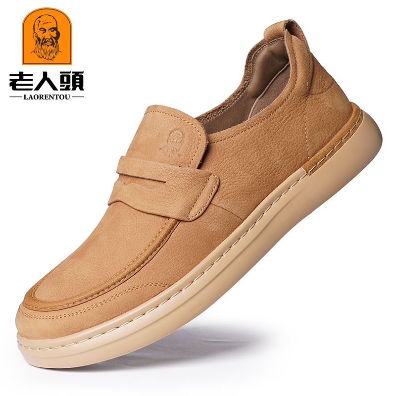 老人头一脚蹬圆头素面春秋平跟休闲皮鞋韩版百搭潮流透气SN50010