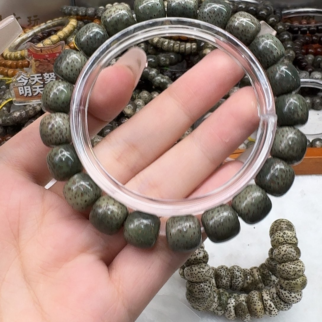 星月菩提手串7王者糯冰绿幽灵11 10