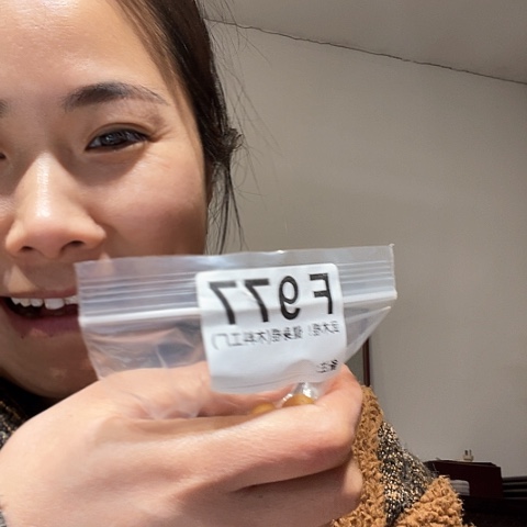 【闪购商品】大果紫檀（缅甸花梨）草*里黑檀木，风车木