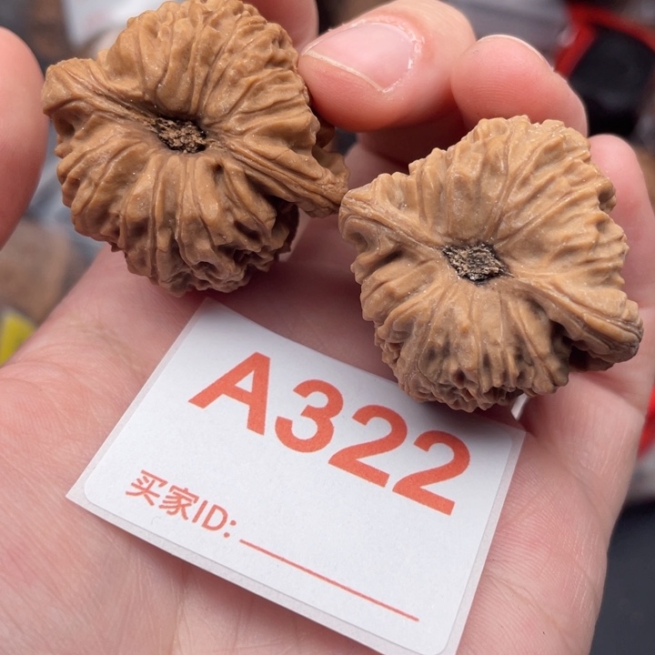 文玩核桃吊坠核桃