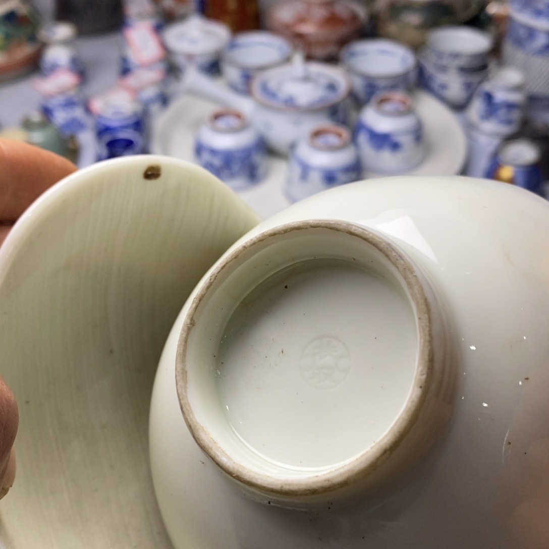 你们还好不发我大中午
