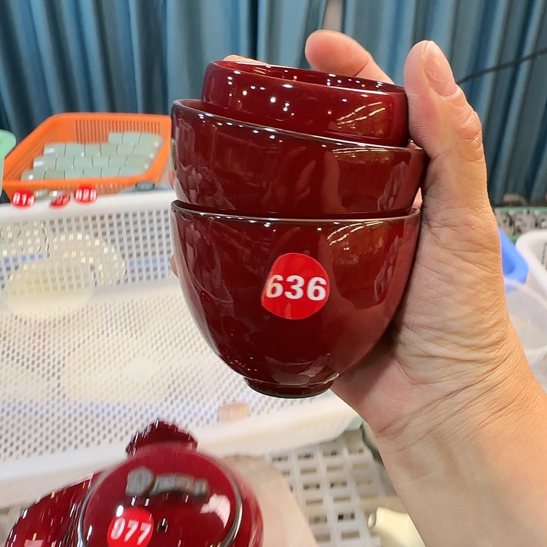 瓷片开播福利，小微瑕发货！
