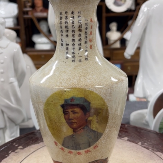 陶瓷艺术陶瓷艺术2222
